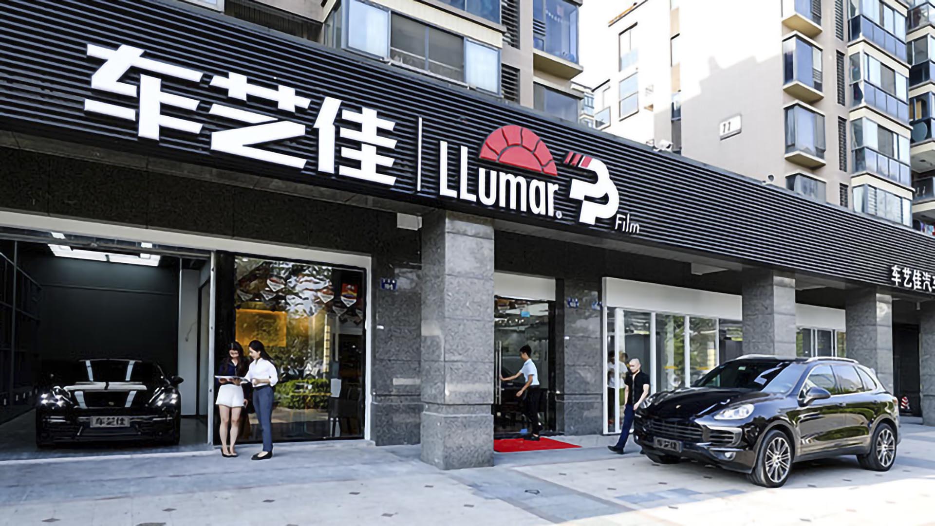 龙膜杭州江汉路形象店